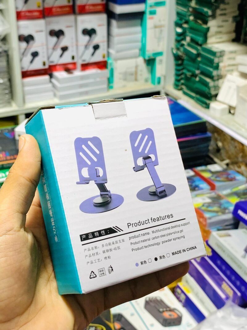 Metal Mobile Holder – 360° Rotatable Stand with Carbon Steel Plate - Image 4