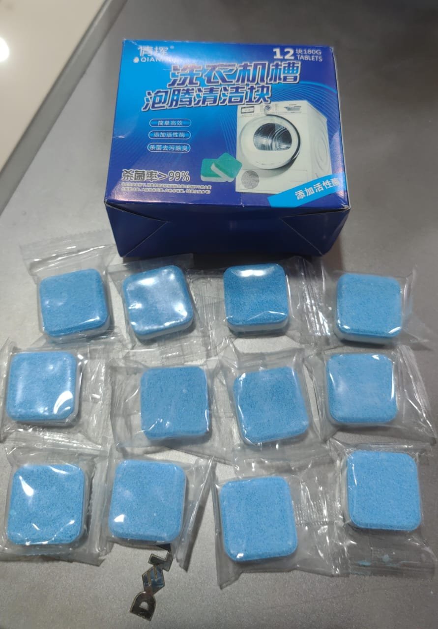 "Washing Machine Cleaner Tablets for deep cleaning, removing odor, residue, and limescale from all types of washers."