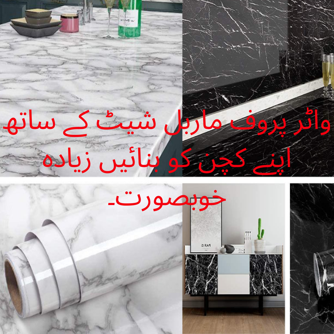 اعلیٰ کوالٹی، لمبی مدت، اور حیرت انگیز کم قیمت—ویلیو فار منی!